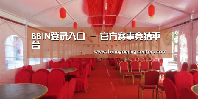 案例标题四