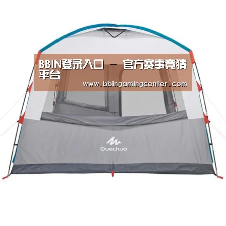 产品中心标题一
