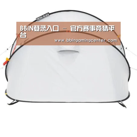 产品中心标题一