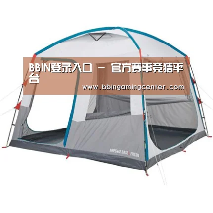 产品中心标题一