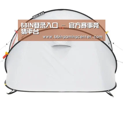 产品中心标题一