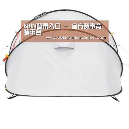 产品中心标题二