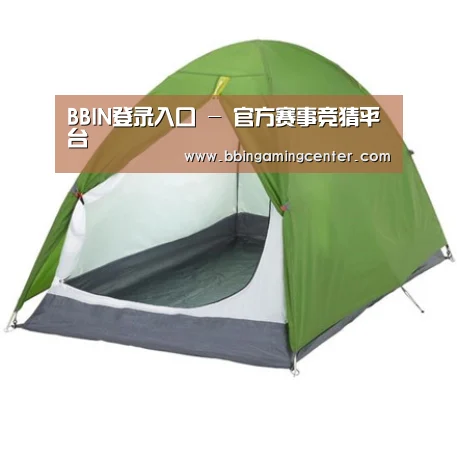 产品中心标题二