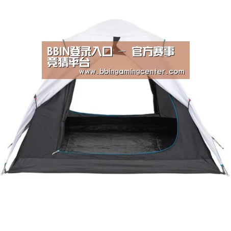 产品中心标题五