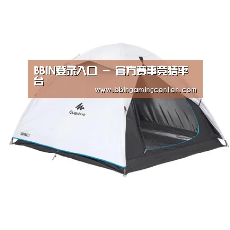 产品中心标题五