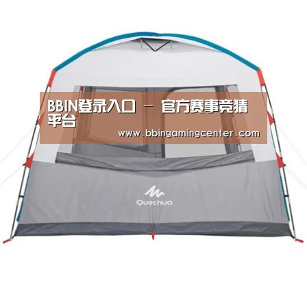 产品中心标题六