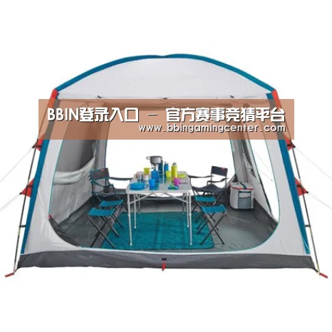 产品中心标题五