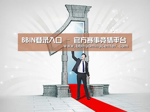 荣誉资质标题二