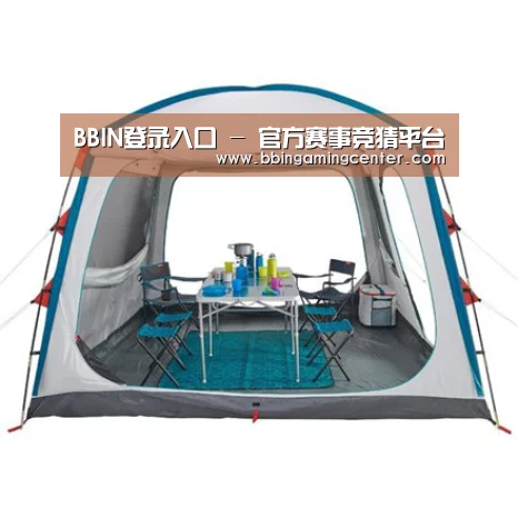 产品中心标题九