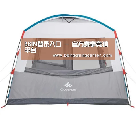 产品中心标题九