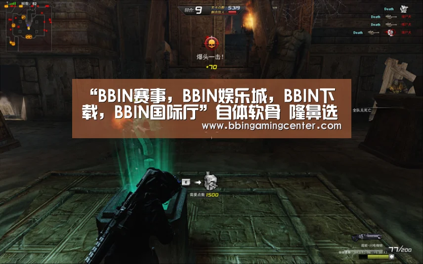 “BBIN赛事,BBIN娱乐城,BBIN下载,BBIN国际厅”自体软骨 隆鼻选哪里的软骨隆鼻好(图2) BBIN赛事,BBIN娱乐城,BBIN下载,BBIN国际厅